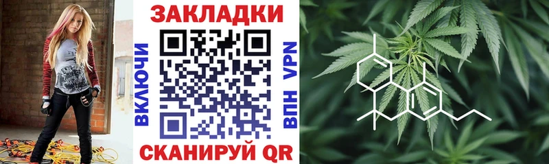 Где купить наркотики Узловая Alpha PVP mega зеркало АМФЕТАМИН Канабис МЕФ