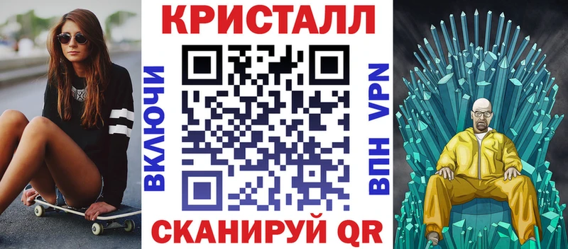 АМФ Розовый  Узловая 