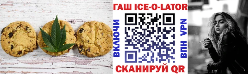 Еда ТГК марихуана  как найти закладки  Узловая 