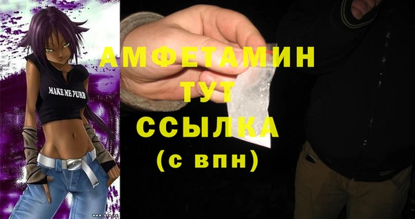 jwh Балахна
