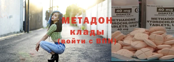 МДПВ Балабаново