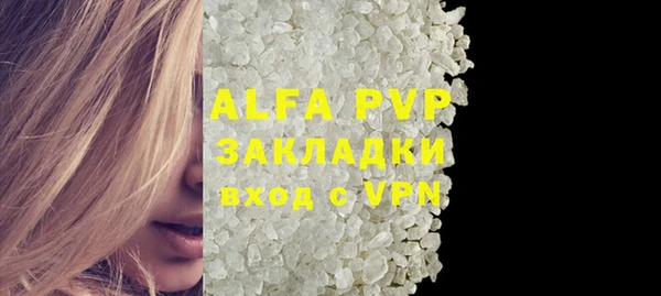 jwh Балахна