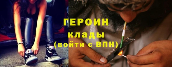 наркотики Баксан