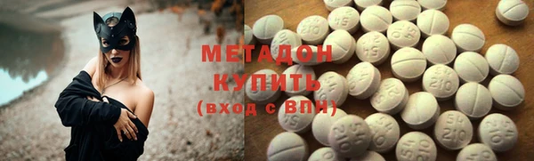 мдпв Белоозёрский