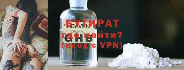 jwh Балахна