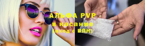 jwh Балахна