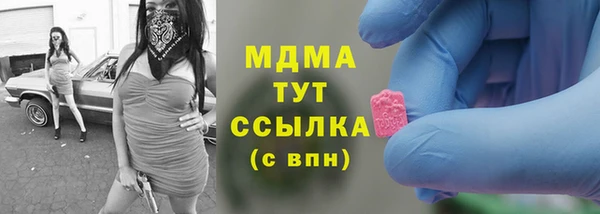 мдпв Белоозёрский