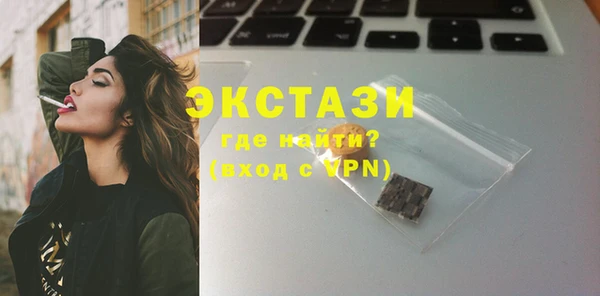 наркотики Баксан