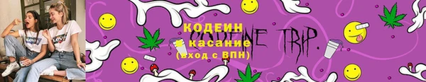 наркотики Баксан