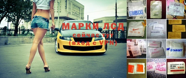 мдпв Белоозёрский