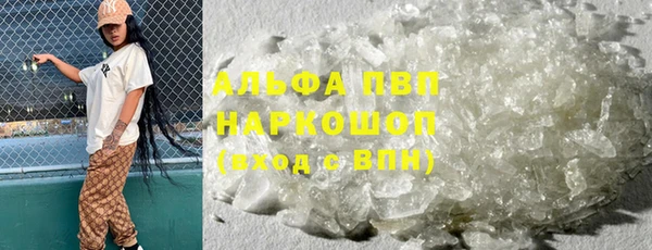 МДПВ Балабаново