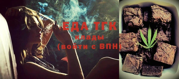 наркотики Баксан