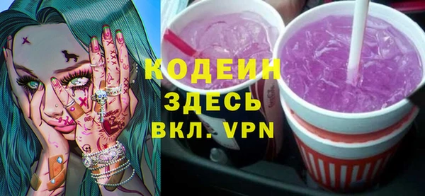 наркотики Баксан