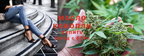 МДПВ Балабаново