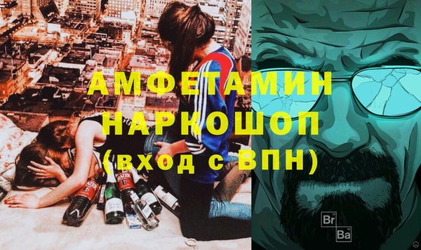 мдпв Белоозёрский