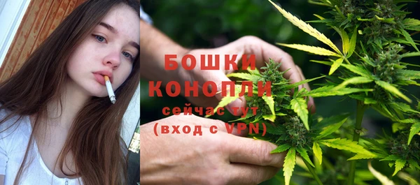 jwh Балахна