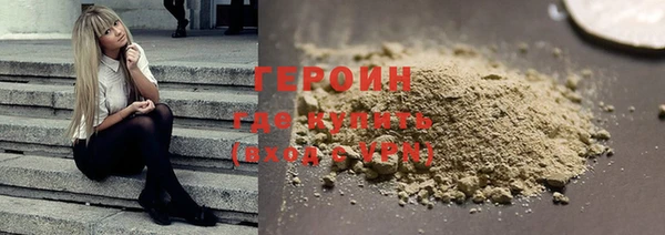 jwh Балахна
