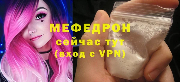 наркотики Баксан