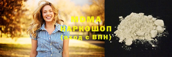 наркотики Баксан