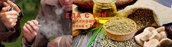 наркотики Баксан